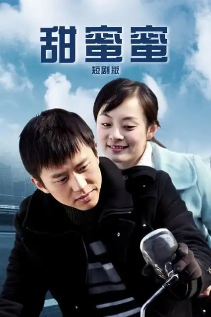 长夜拾光 热播电视剧全集免费观看
