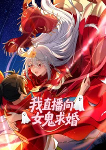 齿轮之城 蒸汽朋克动漫在线观看